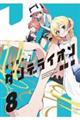 鉺̃_fCI@W