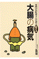 咰̕aC