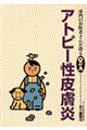 Ags[畆