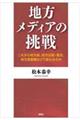 nfBA̒