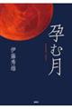 sތ