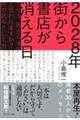 QOQWN@X珑X