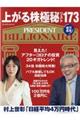 �オ�銔�ɔ郊�X�g�P�V�R