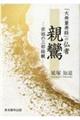 w喳ʎox̕Ґea