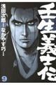 p`m`@X