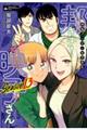 Mv[q@ML`I@fq@rPR