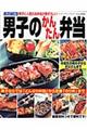 jq̂񂽂ٓ@