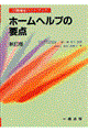 z[wv̗v_@V