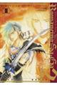 }VO TEK2 II -bcICI-