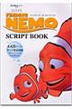 Ｆｉｎｄｉｎｇ　Ｎｅｍｏ　ｓｃｒｉｐｔ　ｂｏｏｋ