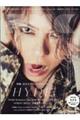 ぴあMUSIC COMPLEX Vol.40