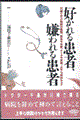 D銳ҁA銳