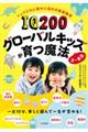hpQOOO[oLbY@@R`W