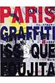 Paris graffiti