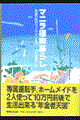 }jɊy炵