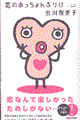 ̂Ԃ肯