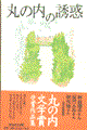 ۂ̗̓Uf