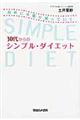 ROォ̃VvE_CGbg