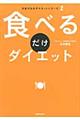 Hׂ邾_CGbg
