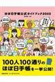قړ蒠KChubN@QOQT