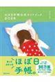 قړ蒠KChubN@QOQU
