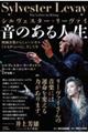 VFX^[E[@C ̂l f批y~[WJwGUx[gxAč