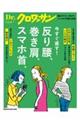 荘AAX}z