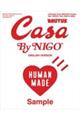 Casa BRUTUS By NIGO(R) ENGLISH VERSION