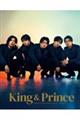 Ｋｉｎｇ　＆　Ｐｒｉｎｃｅカレンダー　２０２３．４→２０２４．３　Ｊｏｈｎｎｙｓ’　Ｏｆｆｉｃｉａｌ