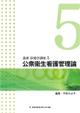 OqŌǗ_@S