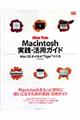 �l�����@�������@�l�������������������H�E���p�K�C�h�@�l�����@�n�r�@�P�O�@���P�O�D�S�g�s���������h�Ή���