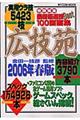 �L�Z���@�Q�O�O�U�N�t