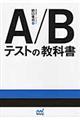 `^aeXg̋ȏ