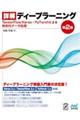 ډfB[v[jO@Q