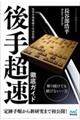 蒆ԔǰŁI蒴OKCh