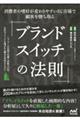 uhXCb`̖@