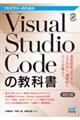 vO}[̂߂̂u@r@b̋ȏ@Q