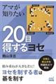 A}m肽QOړ郈Z