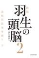 H̓]@Q@V