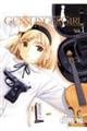 ＧＵＮＳＬＩＮＧＥＲ　ＧＩＲＬ　１