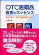 nsbi̔̃GbZX