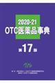 nsbiT@QOQO[QP
