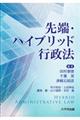 [EnCubhs@