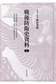 hqj@T