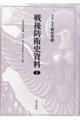 hqj@W