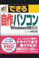 ł鎩p\R@v@XWΉ