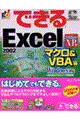 łd@QOOQ@}N@ua`iuCr[G[j