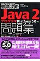 i@QvO}W
