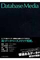 VEf[^x[XfBA헪B