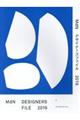 ＭｄＮデザイナーズファイル ２０１９